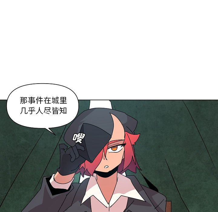 第 24 话30