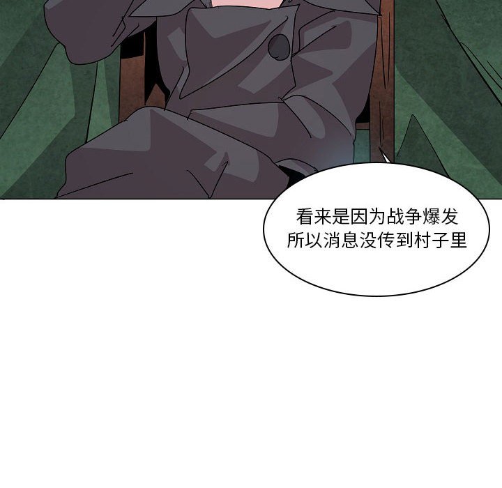 第 24 话31