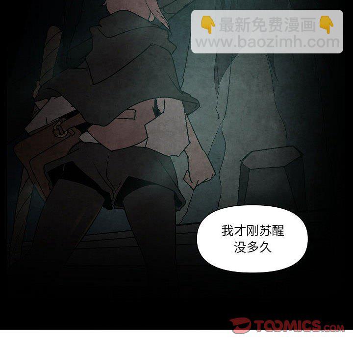 第 24 话33