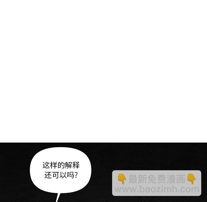 第 24 话34