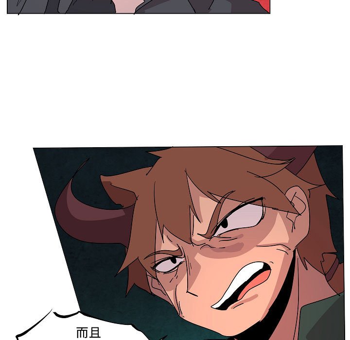 第 24 话38