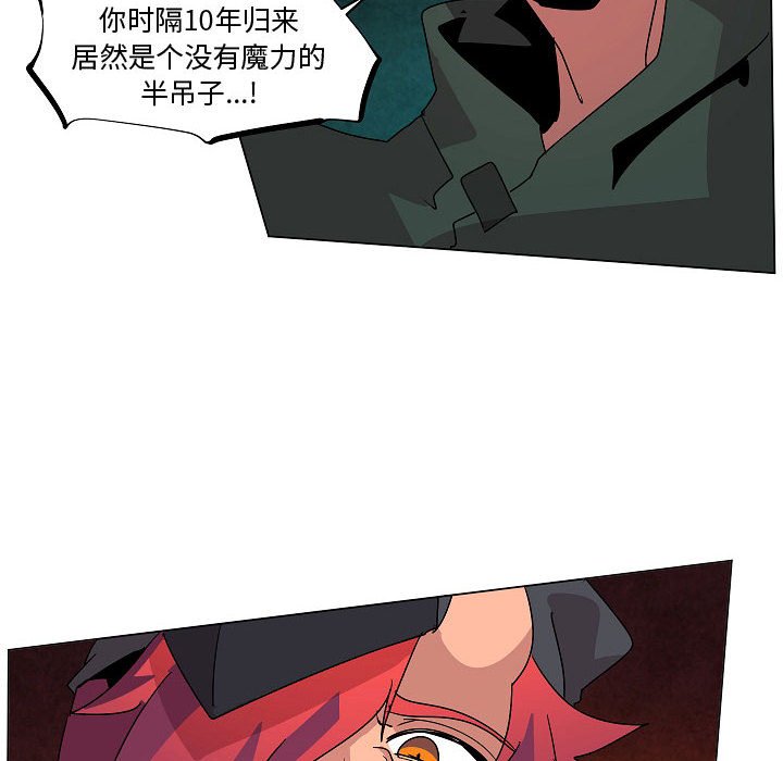 第 24 话39