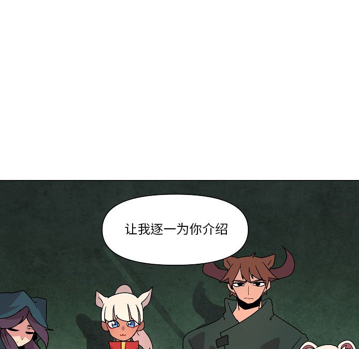 第 24 话4