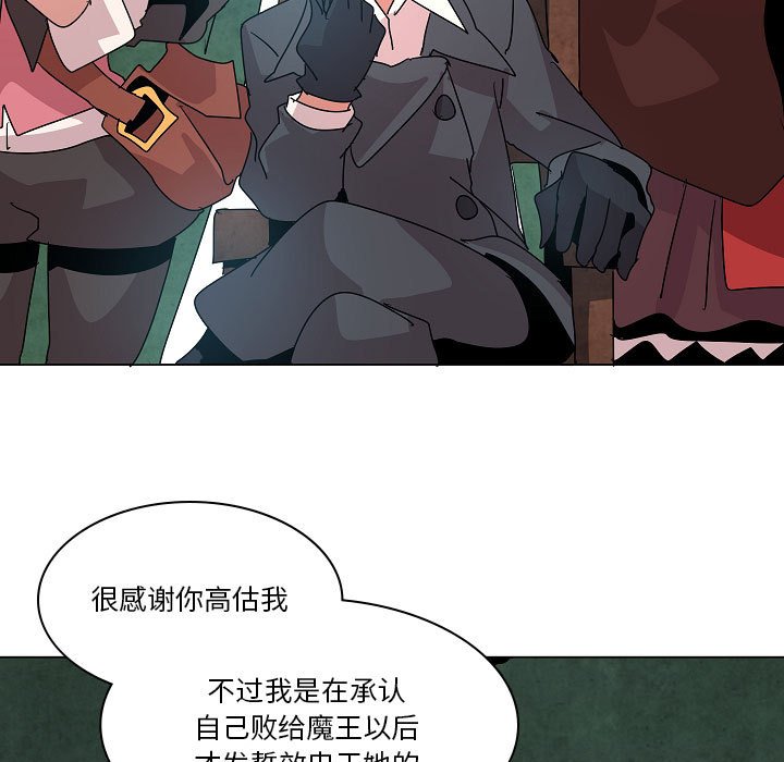 第 24 话44