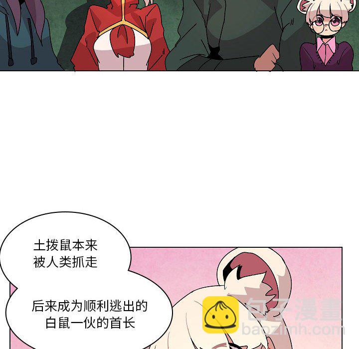 第 24 话5