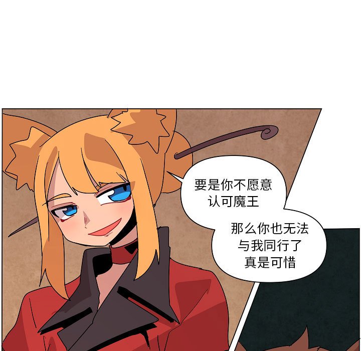 第 24 话50