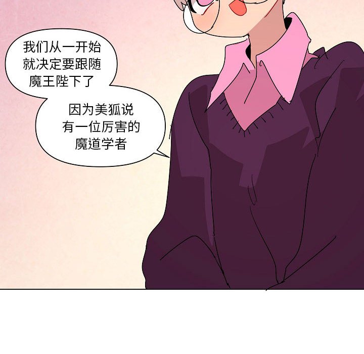 第 24 话59