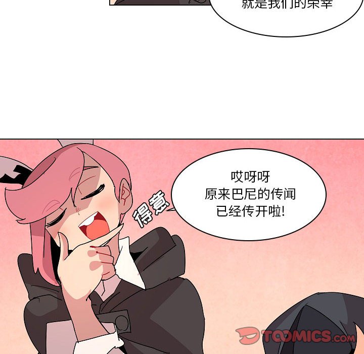 第 24 话61