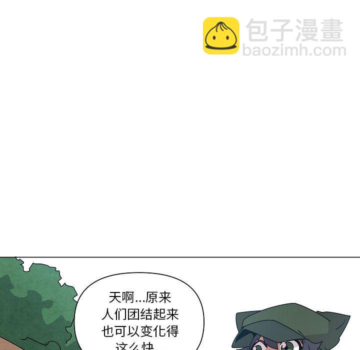 第 24 话64