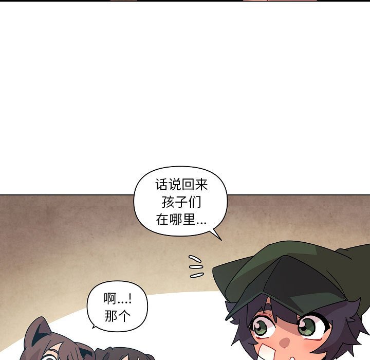 第 24 话66