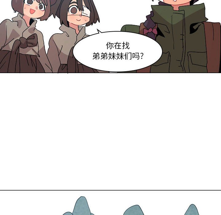 第 24 话67