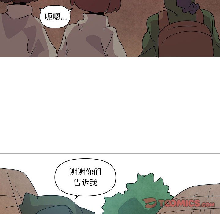 第 24 话69