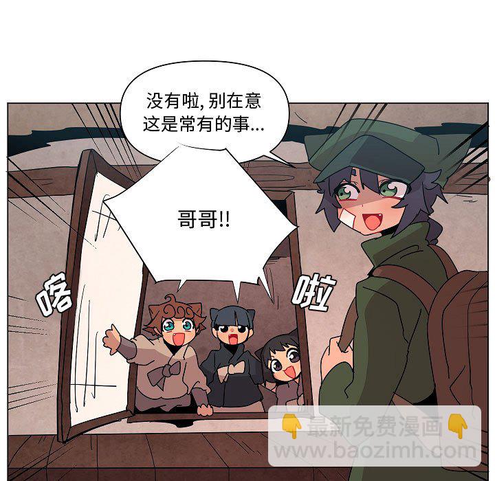 第 24 话72