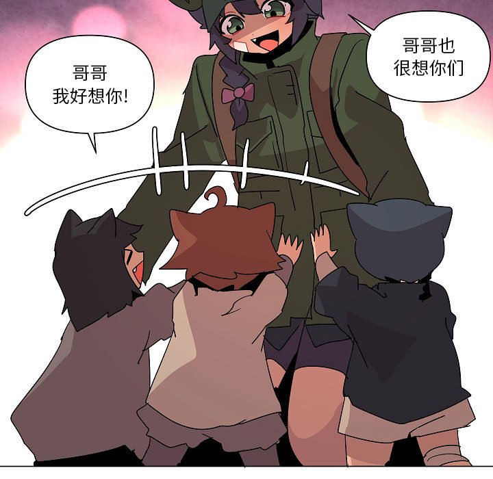 第 24 话74