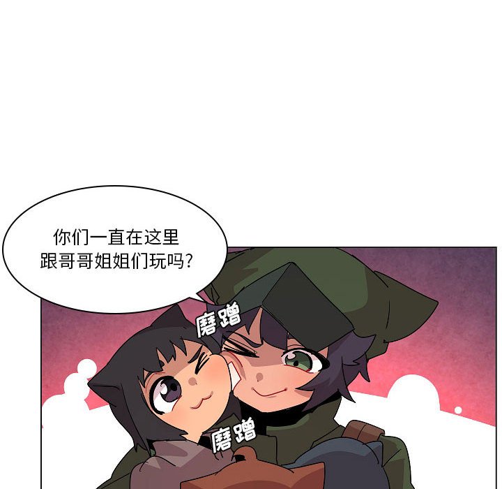 第 24 话75