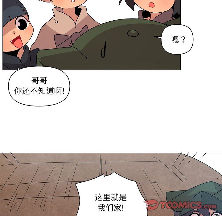 第 24 话77