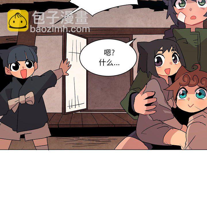 第 24 话78