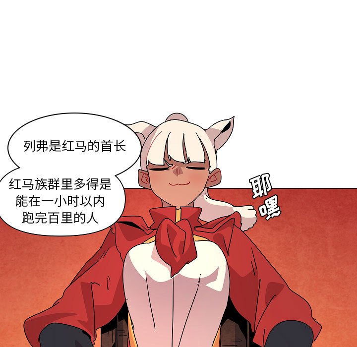 第 24 话8