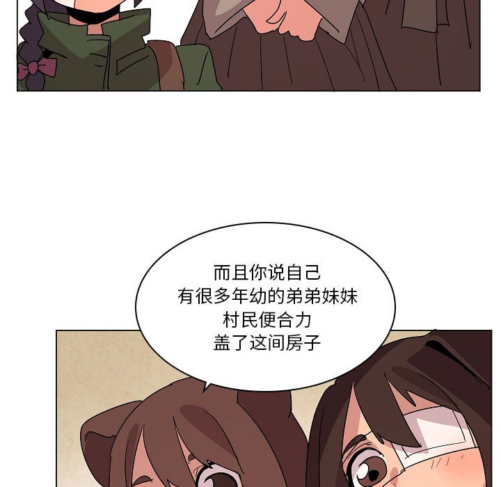 第 24 话80