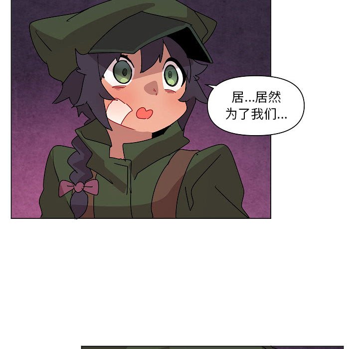 第 24 话82