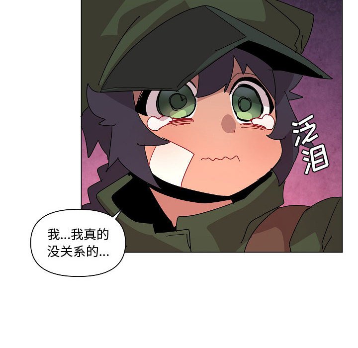 第 24 话83