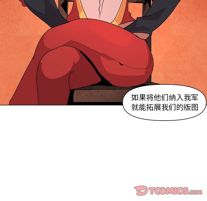 第 24 话9