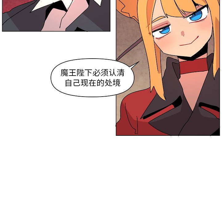第 24 话95