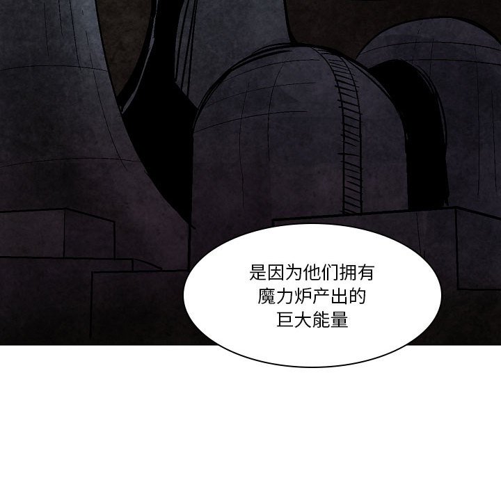 第 25 话106