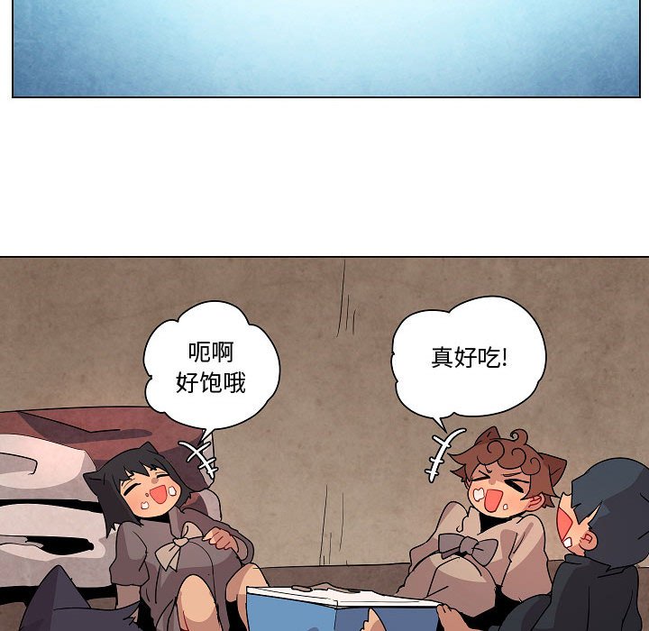 第 25 话13