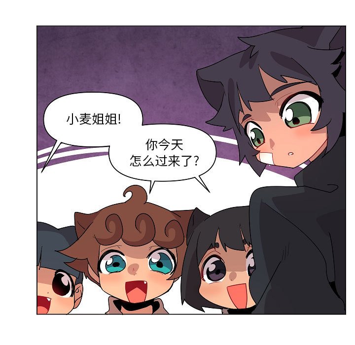 第 25 话23