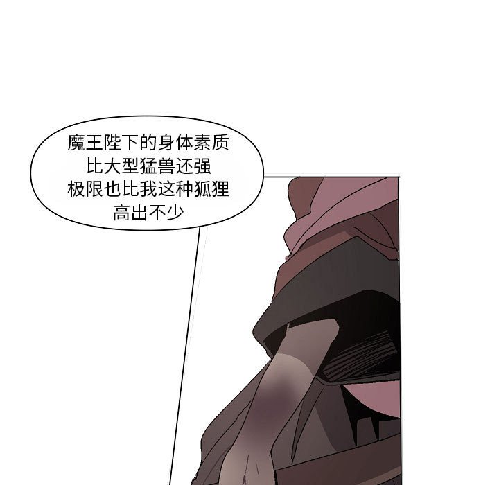 第 25 话58