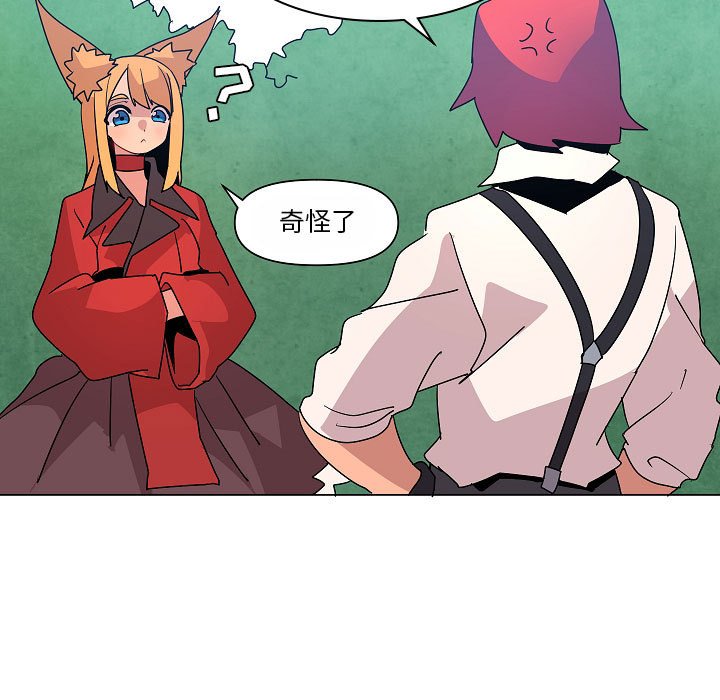 第 25 话60