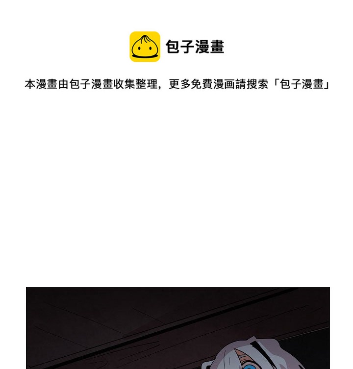 第 26 话0