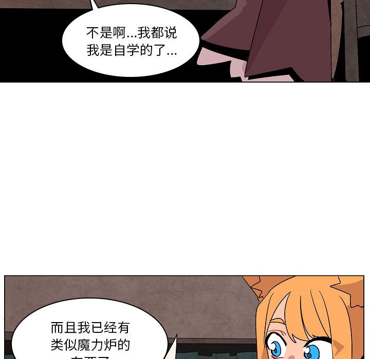第 26 话24