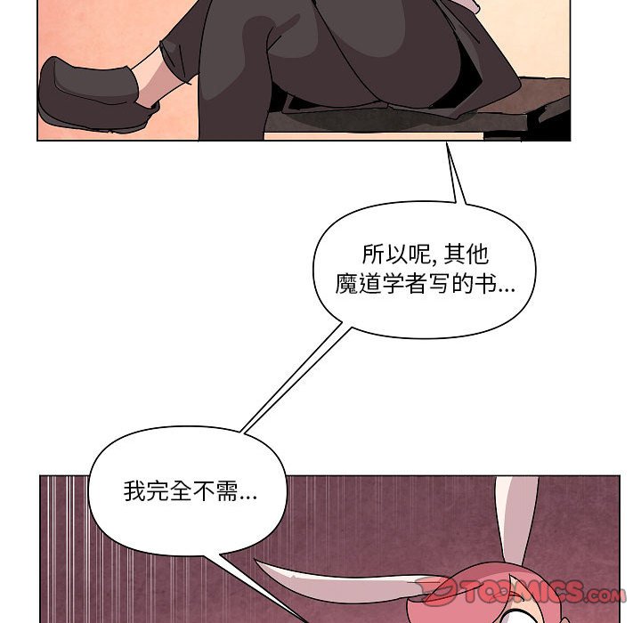 第 26 话33