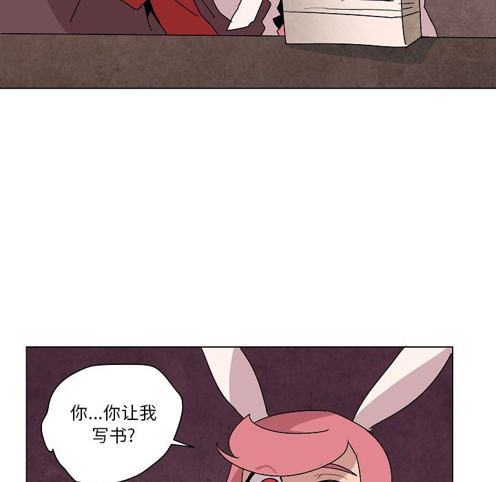 第 26 话36