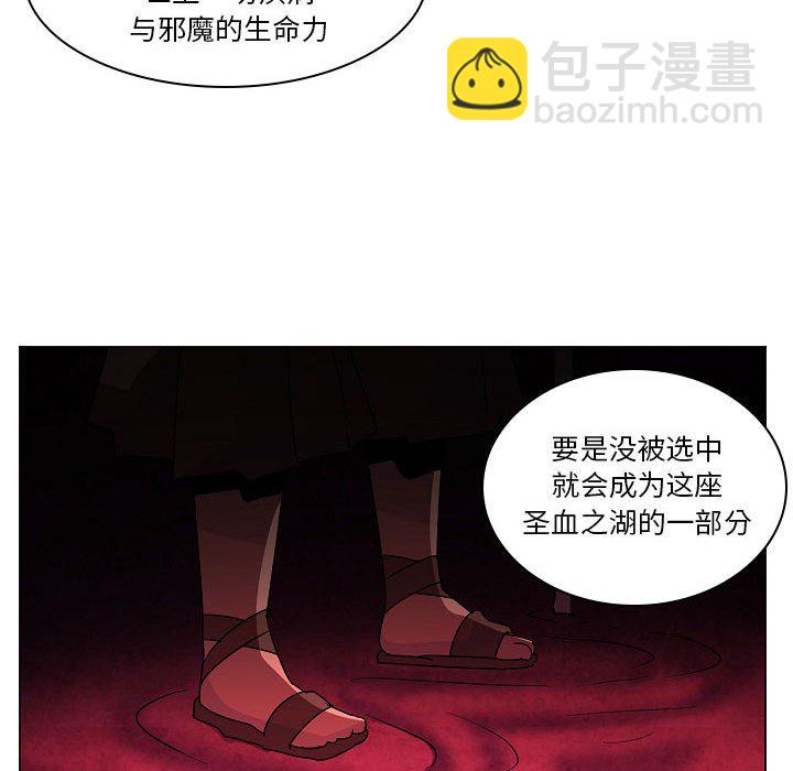 第 26 话42