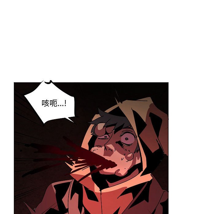 第 26 话45