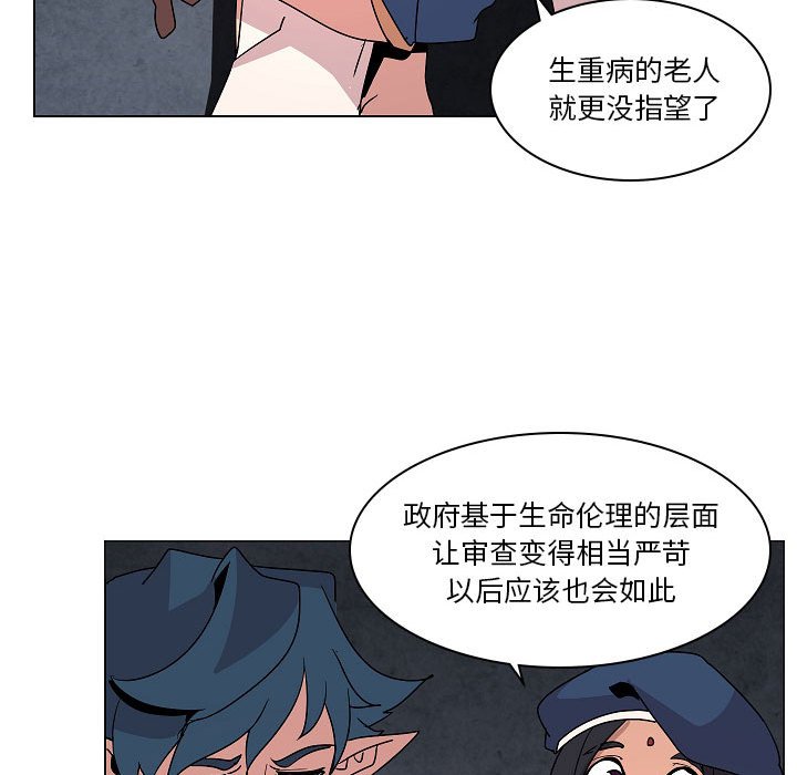 第 26 话63