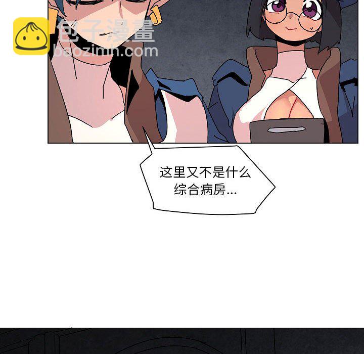 第 26 话64