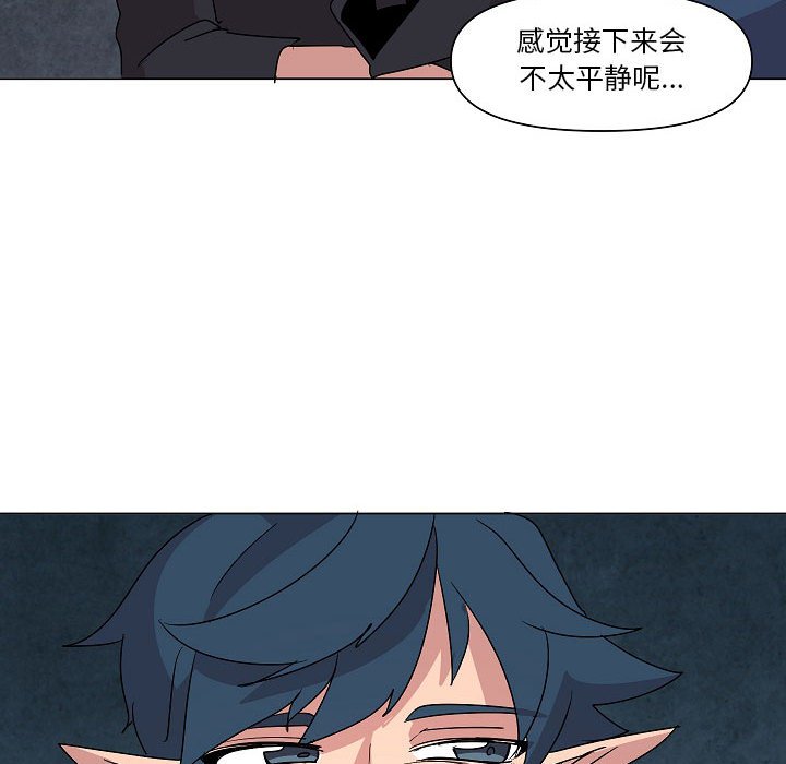 第 26 话98