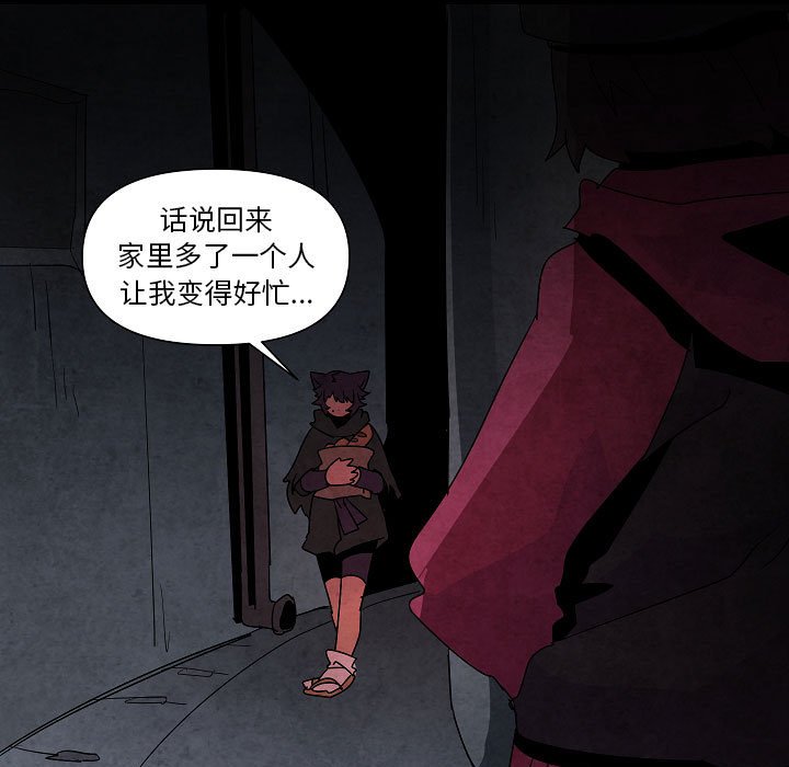 第 27 话48