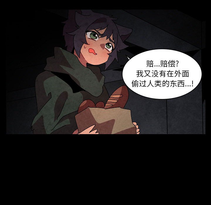 第 27 话66
