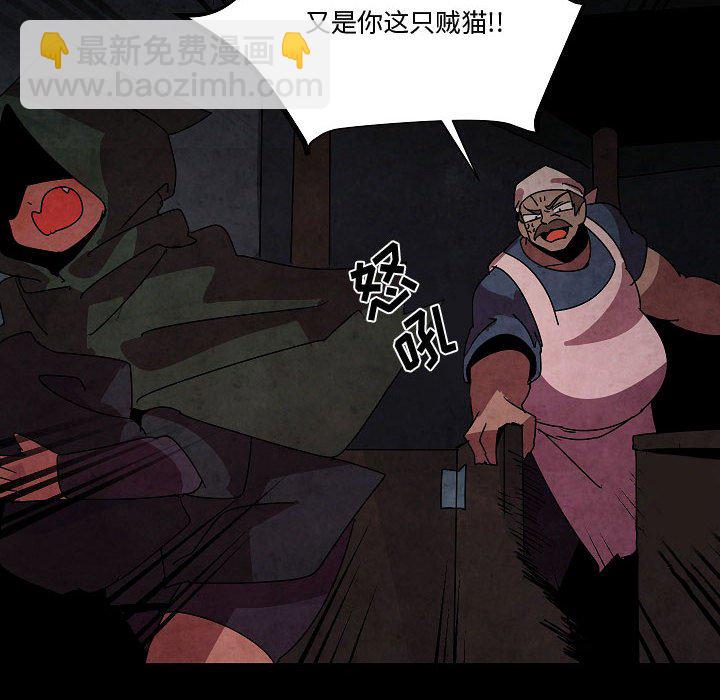第 27 话7