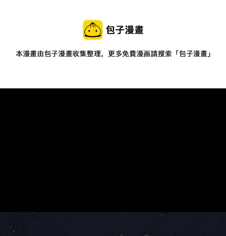 第 30 话0