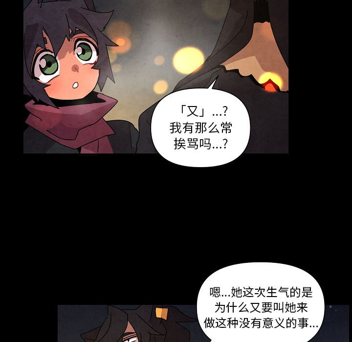 第 30 话16