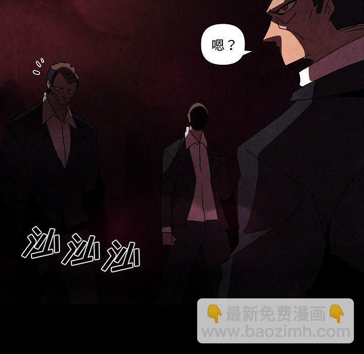 第 30 话31