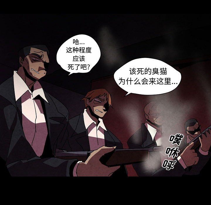 第 30 话49