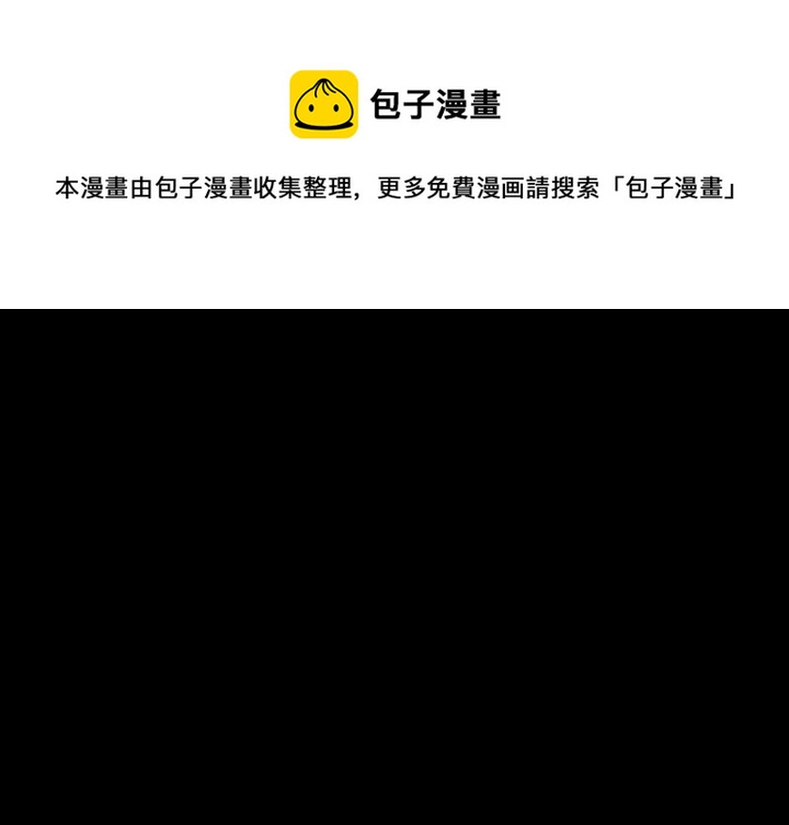 第 32 话0