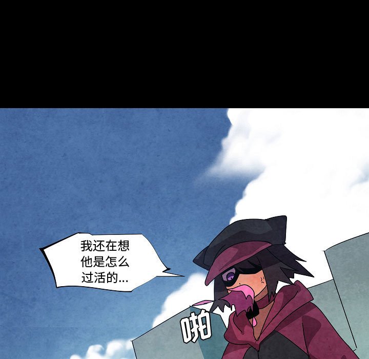 第 32 话104